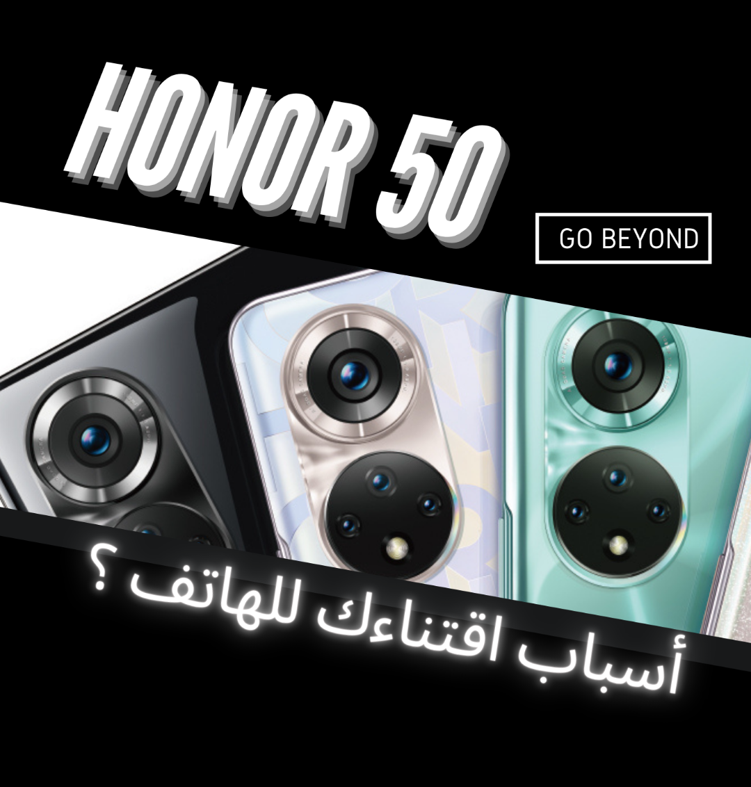 pspanstrongمرحبا-محبي-هونرnbspstrongspanppspanstrongكما-نعلم-اطلقت