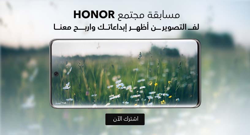 p-styletext-align-rightspan-stylefont-size18pxمتابعينا-الأعزاءspanpp