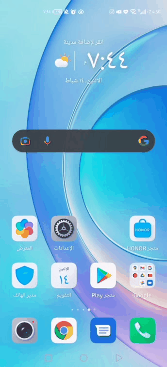 pspanstrongspan-stylecolorrgb11248160مرحبا-بكم-يا