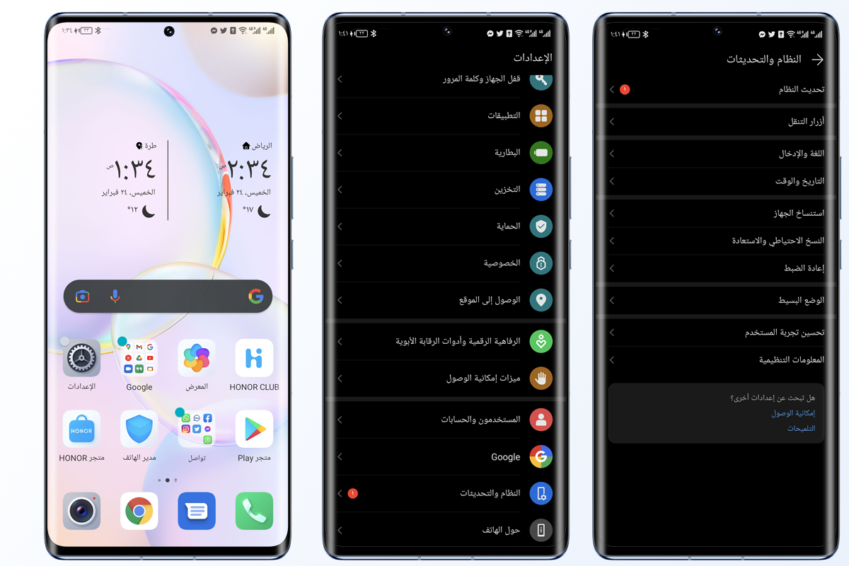 pspan-styletext-decorationunderlinespan-stylecolorrgb19200strongspan