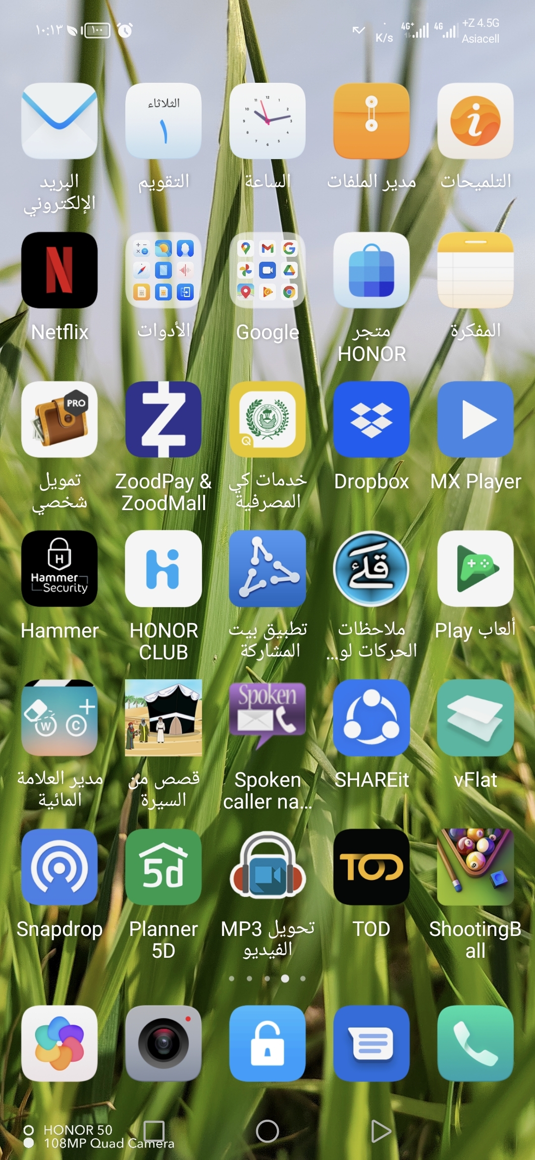 pimg-srchttpsiforum-sgchihonorcommeameadataimages202231ec0db341-b123