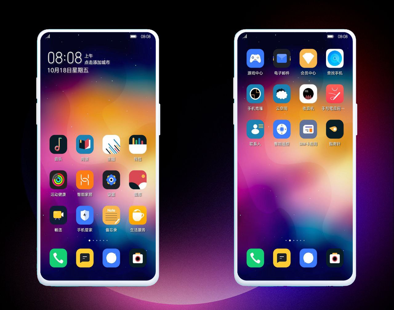 pspan-stylefont-size18pxمرحبا-محبي-هونر-spanppspan-stylefont