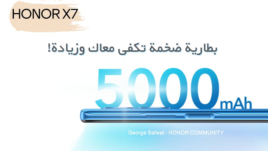 pstrongمرحبا-رفاق-هونرnbspstrongppstrongاكتر-مشكلة-بتواجه-مستخدمي