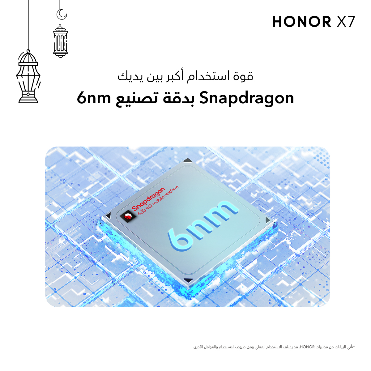 pspan-stylefont-size16pxcolorrgb25500أهلا-هونور-فانزnbspimg