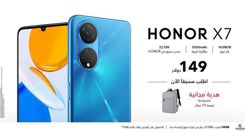 pbrppspan-stylecolorrgb19200strongمرحبا-بالجميع