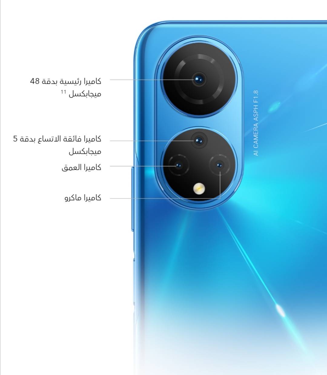 pspan-stylebackground-color-rgb141-179-226strongمرحبا-هونر-فانز-يسعد