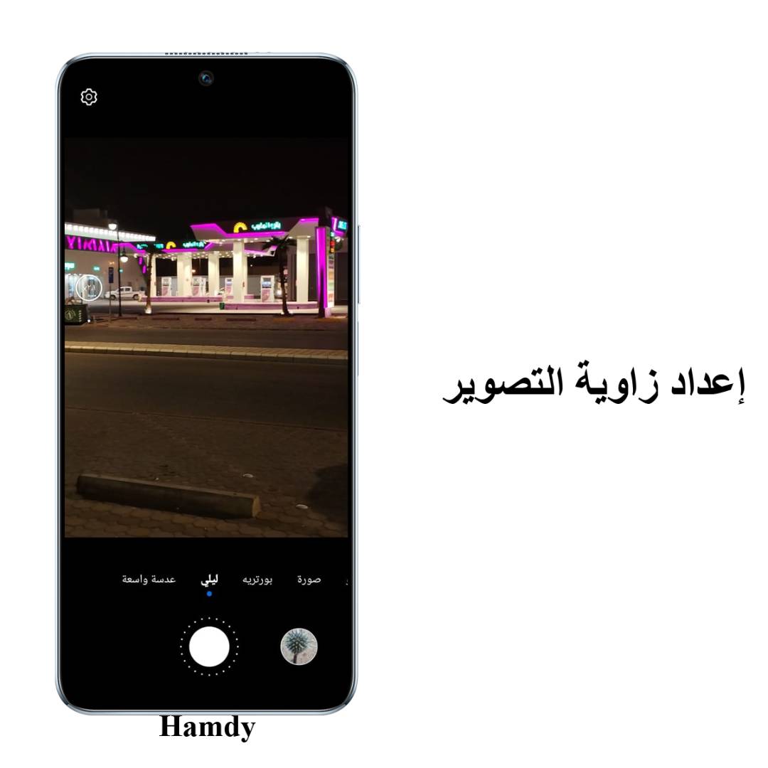 pbrppspan-stylecolorrgb19200strongمرحبا-هونر-فانز-brstrongspanppspan