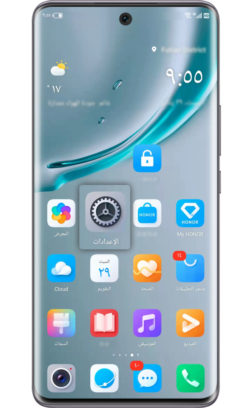 p-styletext-align-centerspan-stylefont-size18pxstrongمرحبا-هونر-فانز