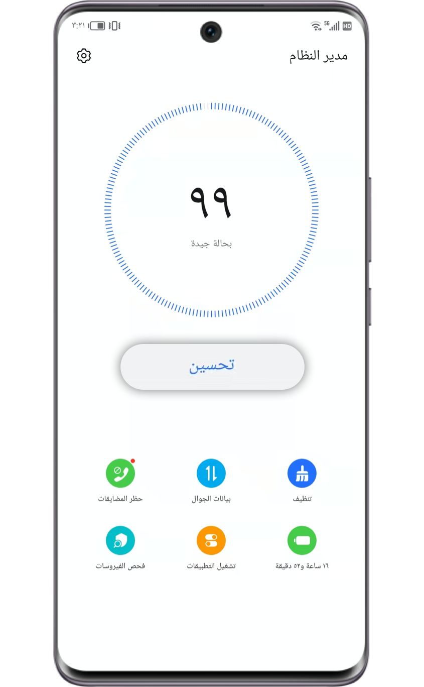 p-styletext-align-centerspan-stylefont-size18pxstrongمرحبا-هونر-فانز