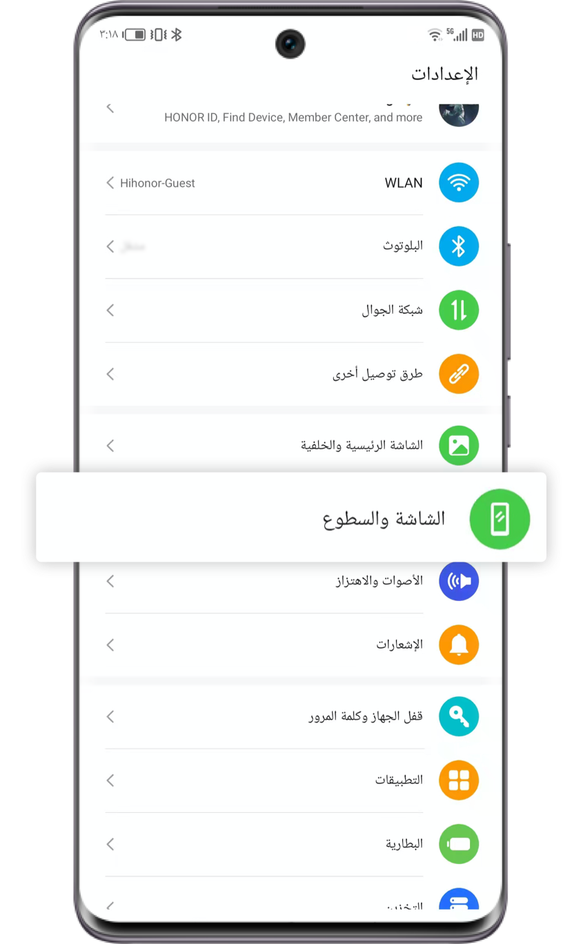 p-styletext-align-centerspan-stylefont-size18pxstrongمرحبا-هونر-فانز