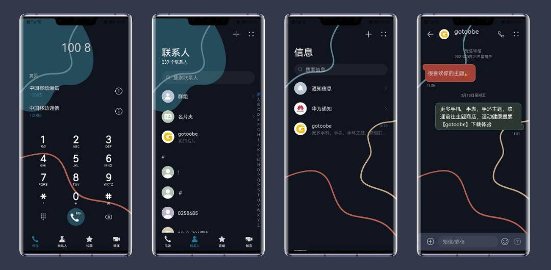 pbrstrongspan-stylecolor-rgb255-0-0مرحبا-فانز-Honor