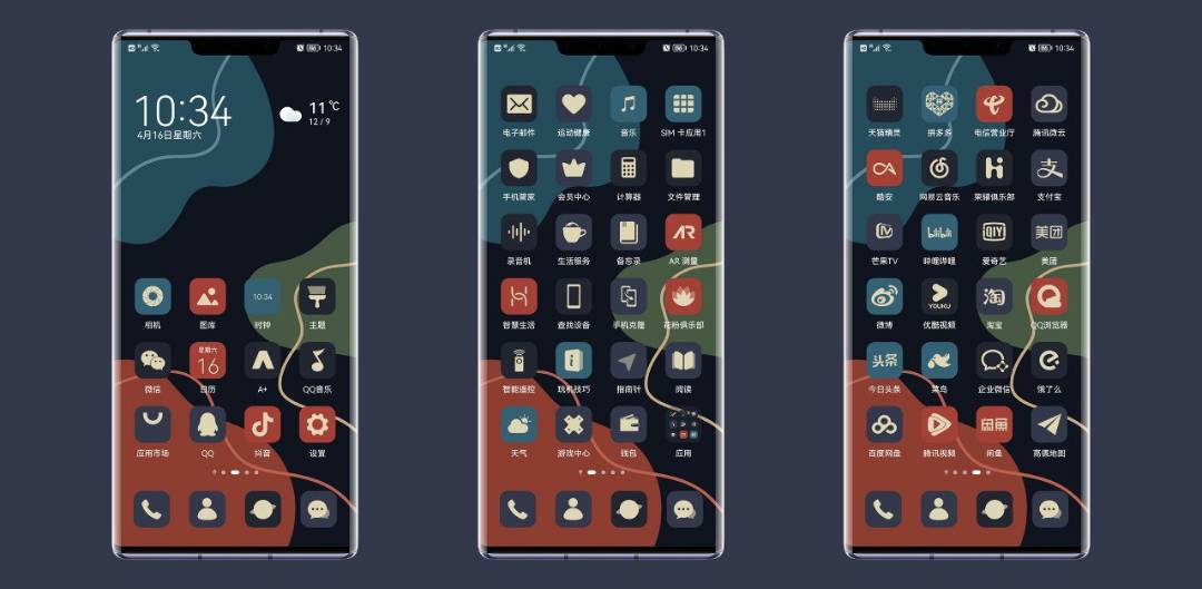 pbrstrongspan-stylecolor-rgb255-0-0مرحبا-فانز-Honor