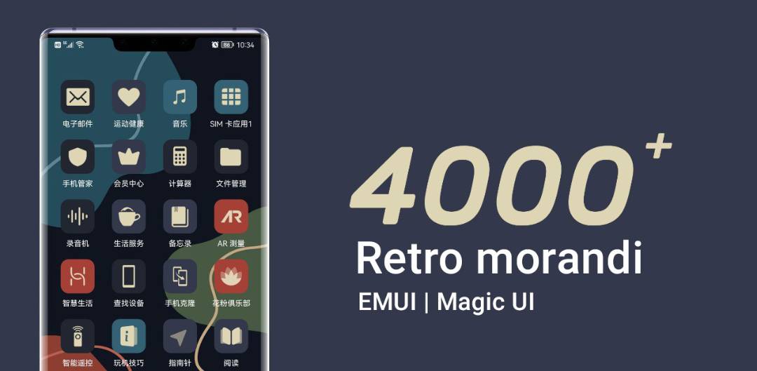 pbrstrongspan-stylecolor-rgb255-0-0مرحبا-فانز-Honor