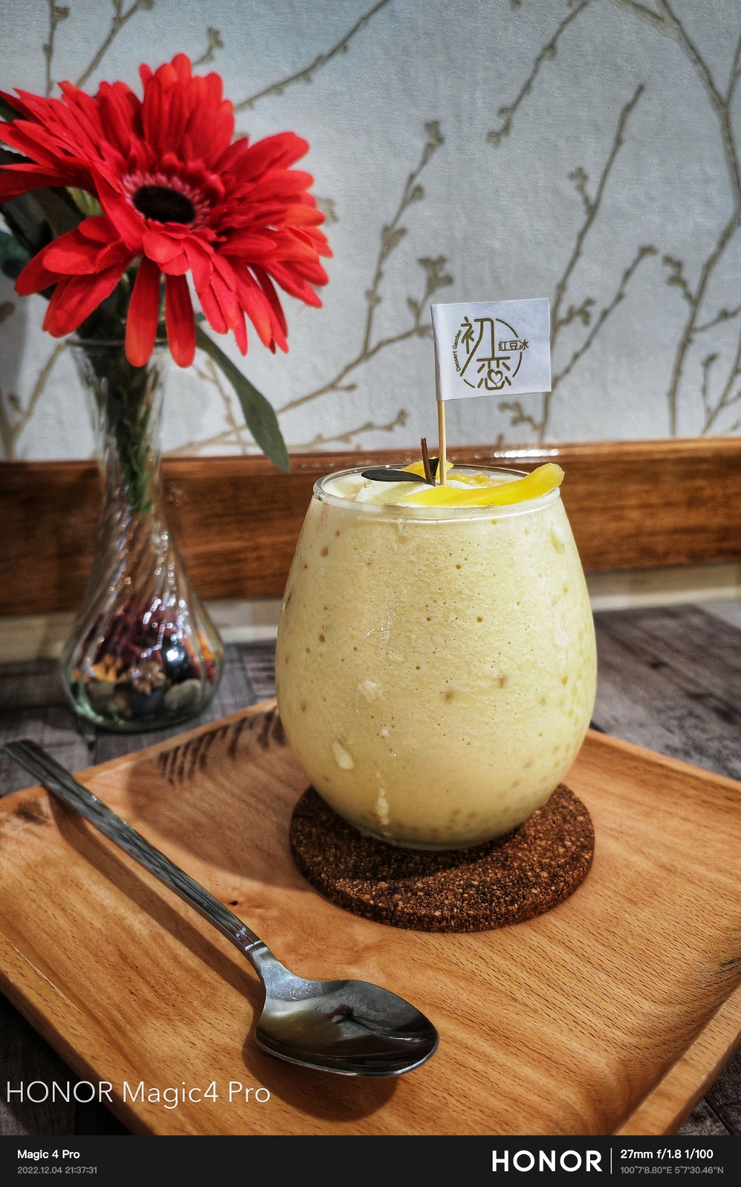 pimg-srchttpsiforum-sgchihonorcommymydataimages100002022121376103565