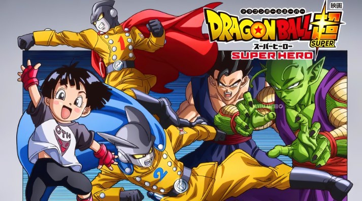 映画ドラゴンボール 超 スーパー ヒーロー 𝟮𝟬𝟮𝟮 ブルーレイ 𝟭𝟬𝟴𝟬𝗽フル動画 無料 Honor Club My 映画ドラゴンボール 超 スーパー ヒーロー 𝟮𝟬𝟮𝟮 ブルーレイ 𝟭𝟬𝟴𝟬𝗽フル動画 無料 Honor Club My