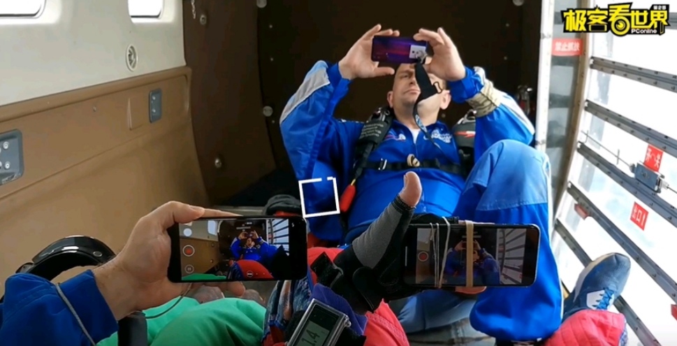 pspanUnder-13000-feetHONOR20-Pro-and-Go-Pro-which-one-can-capture