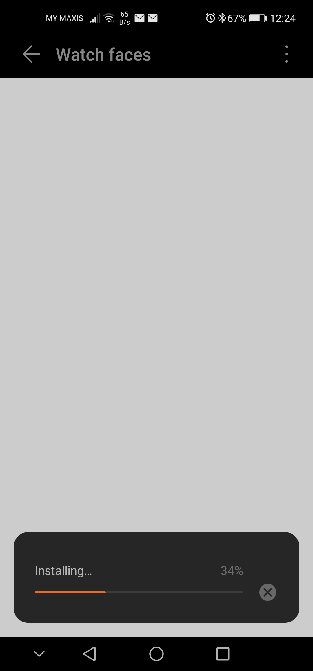 12nbspeasynbspstepsnbsptonbspinstallnbsp3rdnbsppartynbspwatchnbspfacen