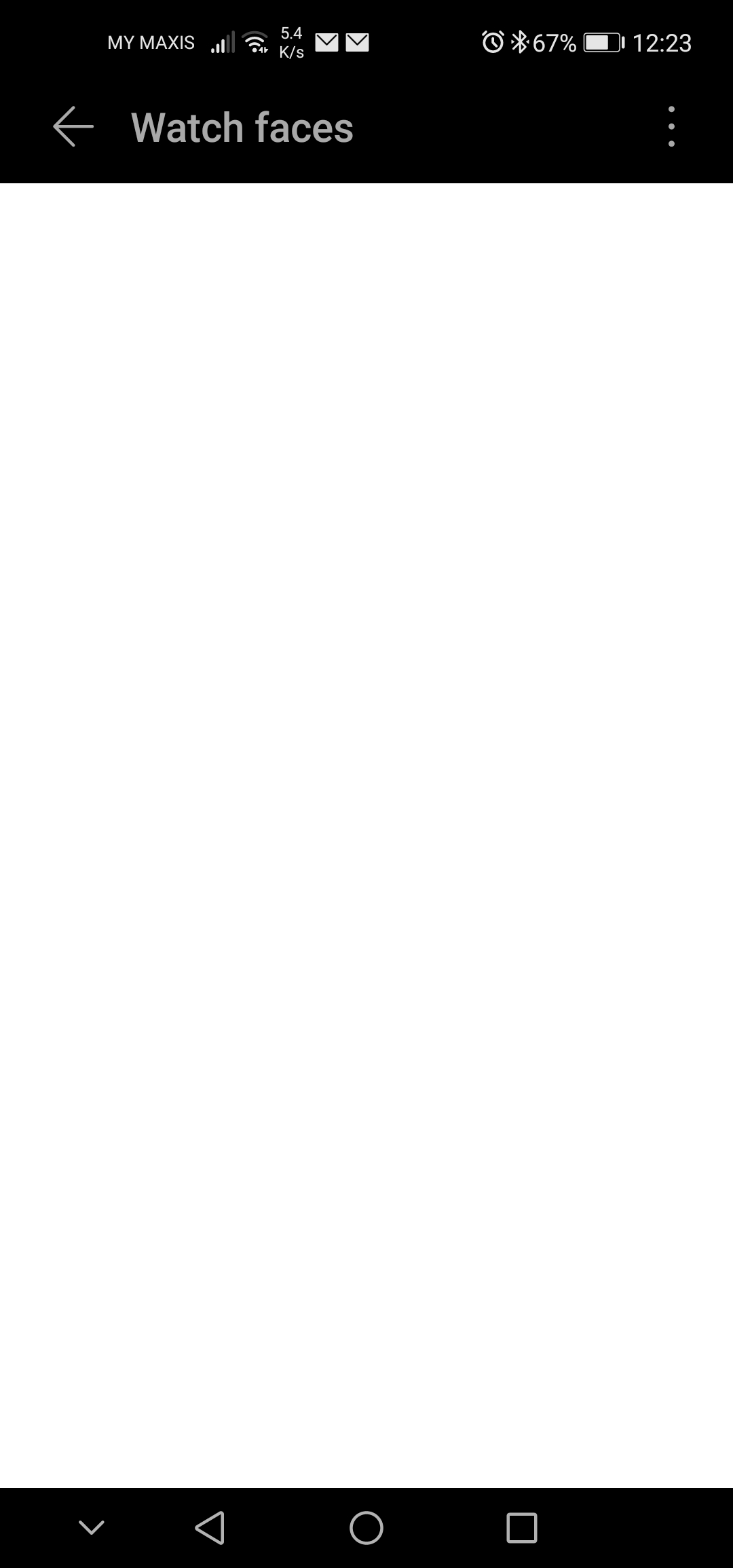 12nbspeasynbspstepsnbsptonbspinstallnbsp3rdnbsppartynbspwatchnbspfacen