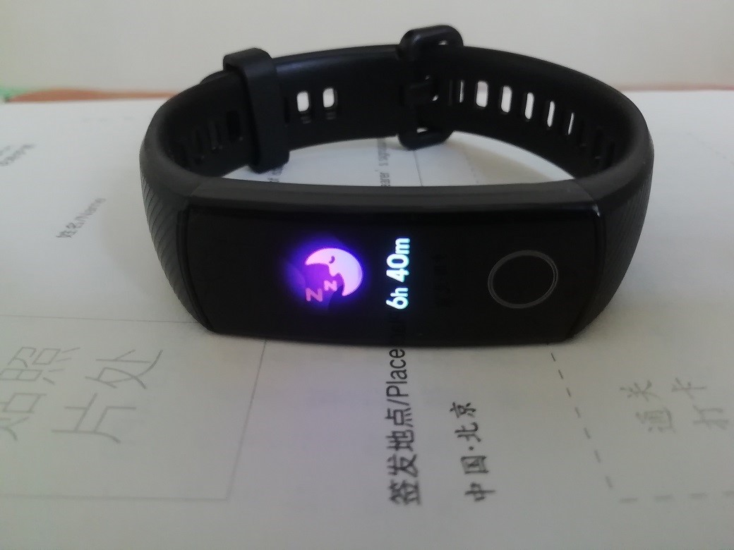 FAQ-Honor-Band-5-Frequently-Asked-Questions-You-Should-Know