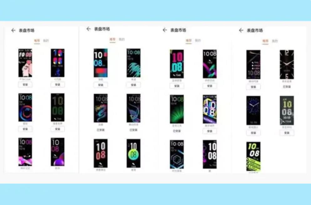 HONOR-Band-5-Whats-New-on-HONOR-New-Generation-Band