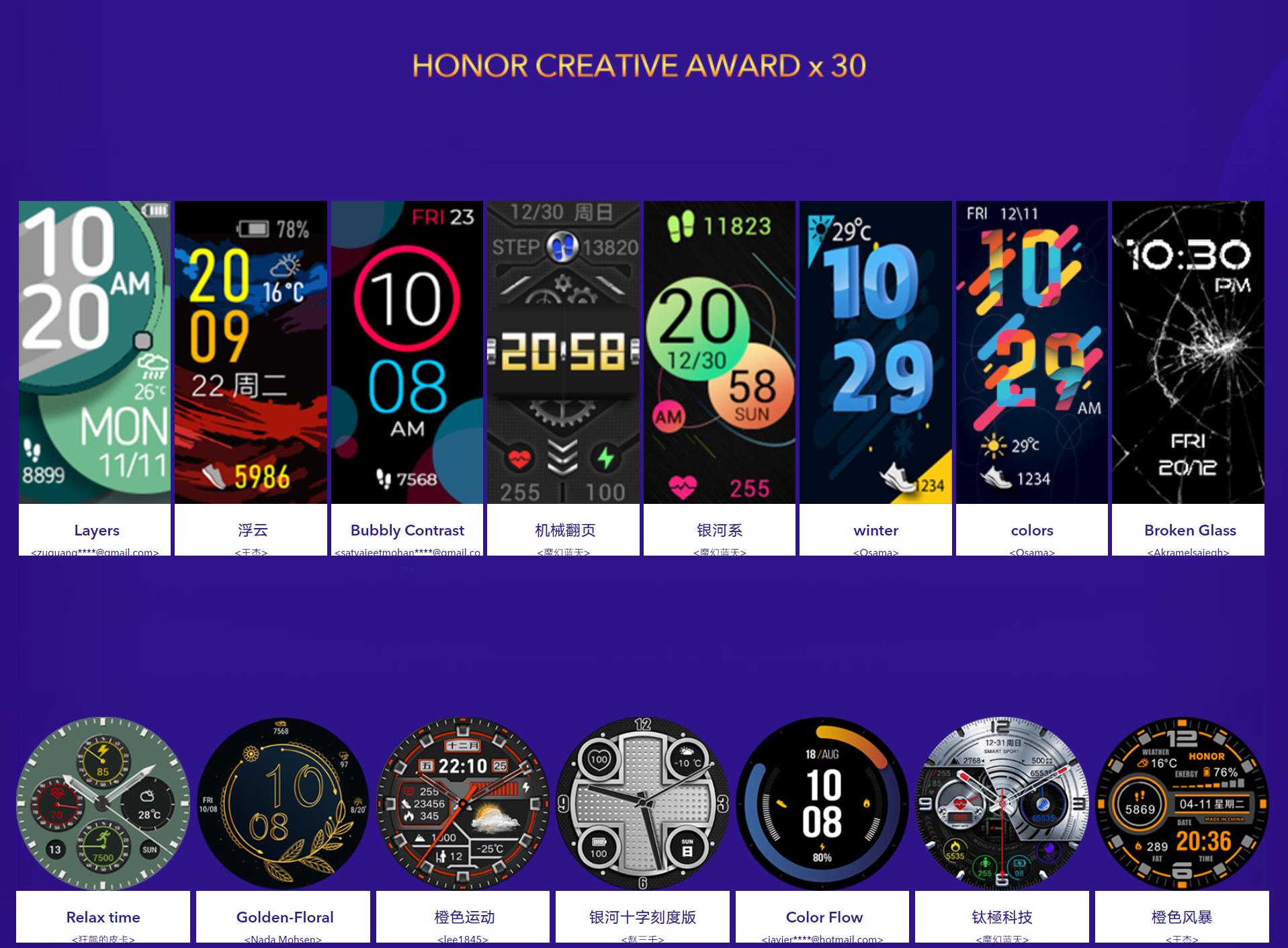 Watch-Face-Showcase-More-Creative-Watch-Faces-are-Coming-Soon-Stay