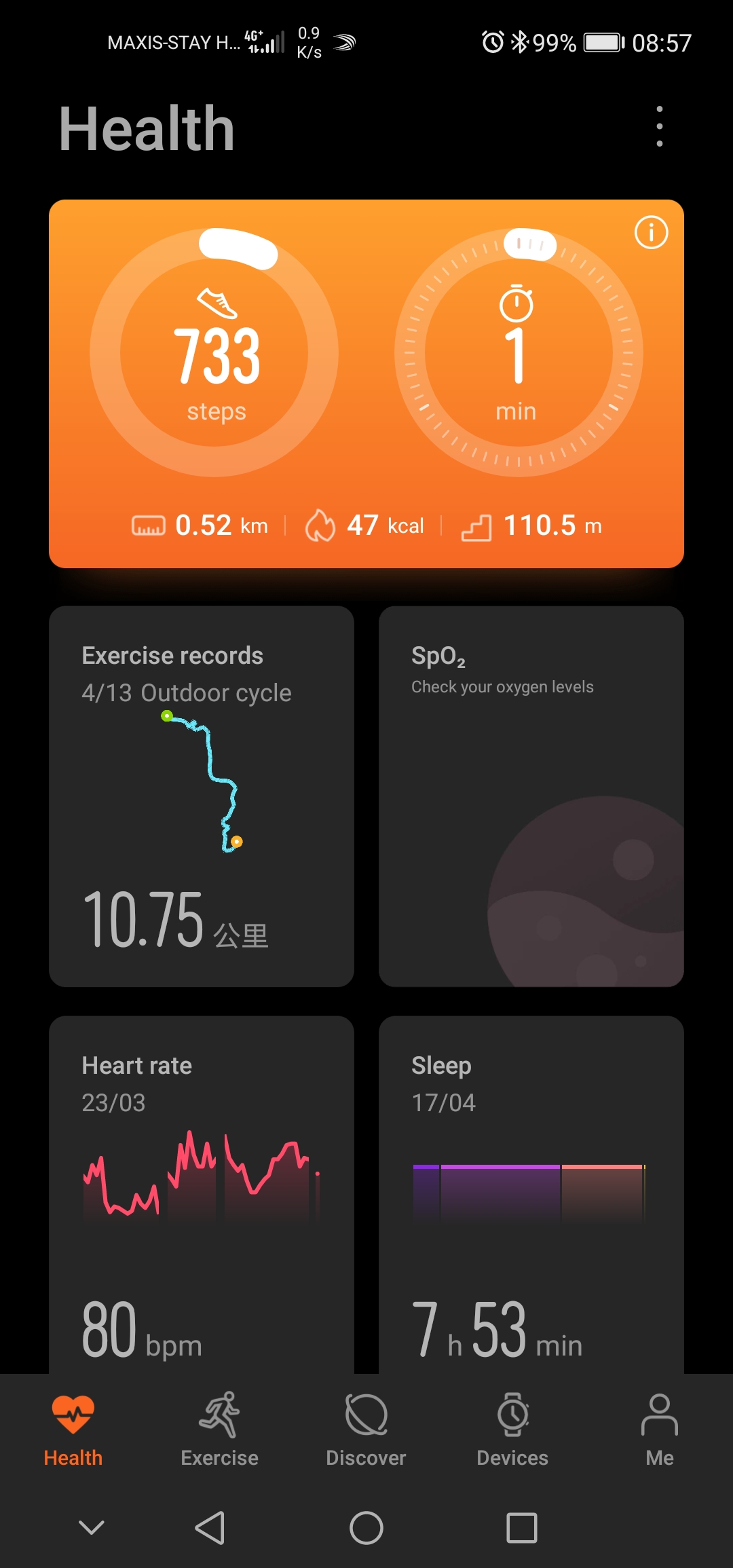 Honor-Content-Crew-Honor-Magic-Watch-2-Outdoor-exercise-cycle-mode