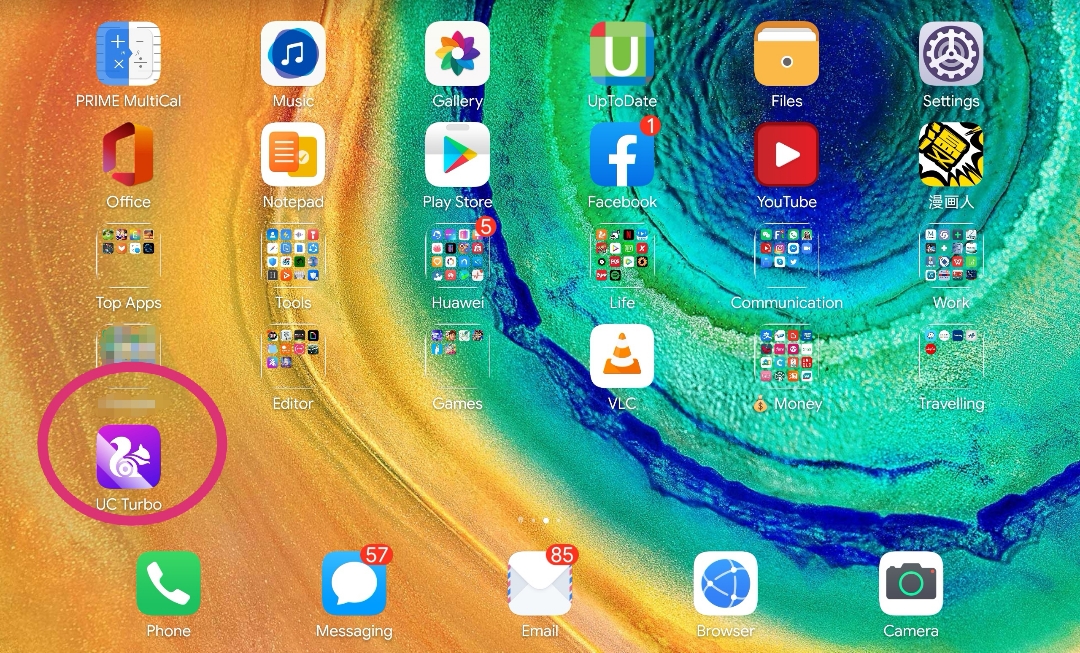 -A-Browser-Which-Helps-You-More-Than-Just-A-Browser---UC-Browser-Turbo