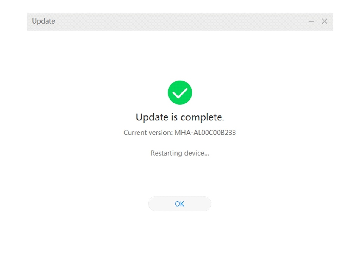 TUTORIAL-Rollback-Honor-8-Pro-from-EMUI-80-TO-EMUI-51