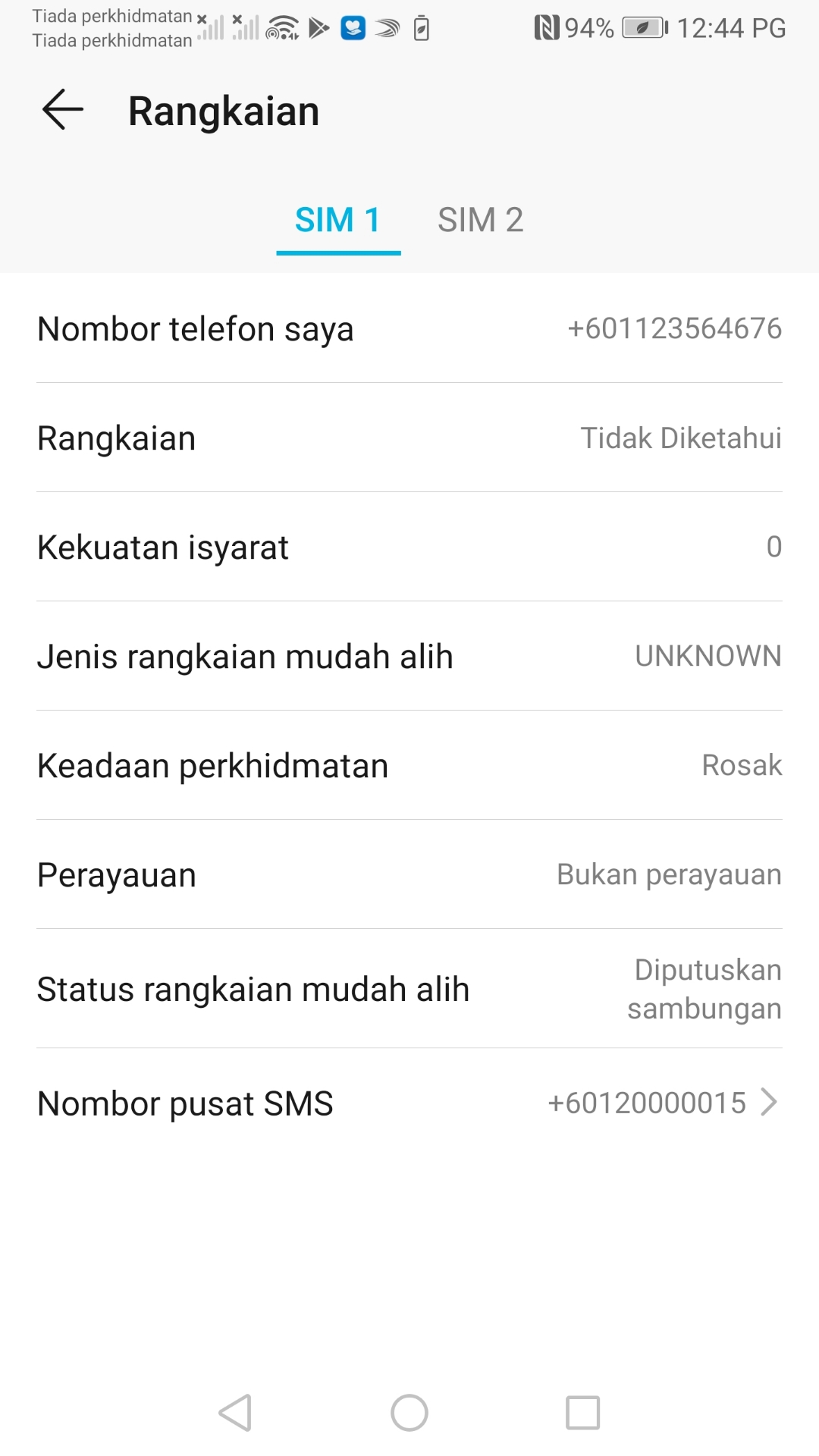 No-service-after-updated-Anyone-can-solve