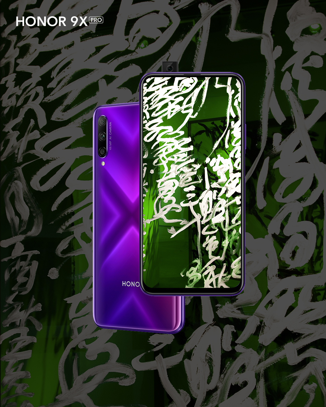 Brilliant-Wallpapers-for-HONOR-9X-pro-HONOR-9X-Lite-and-other-Model