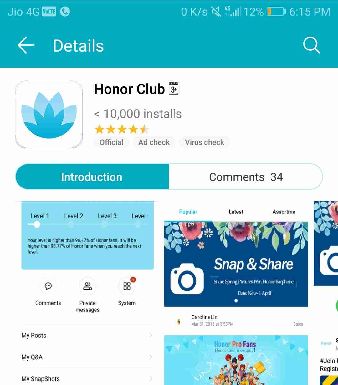 Download-Honor-App-Gallery