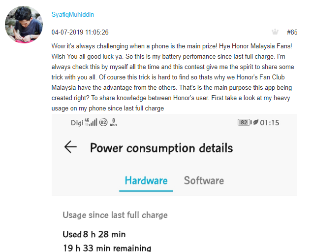 Winner-Announcement-Show-your-battery-performance-to-win-HONOR-8C