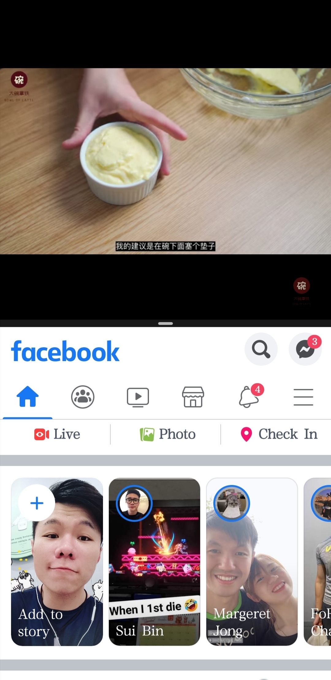 HonornbspContentnbspCrewSmartnbspTip