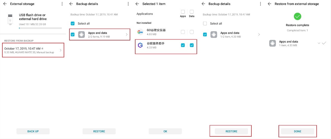 Tips-amp-Tricks-How-to-Install-Google-Play-and-Other-Google-Apps-on