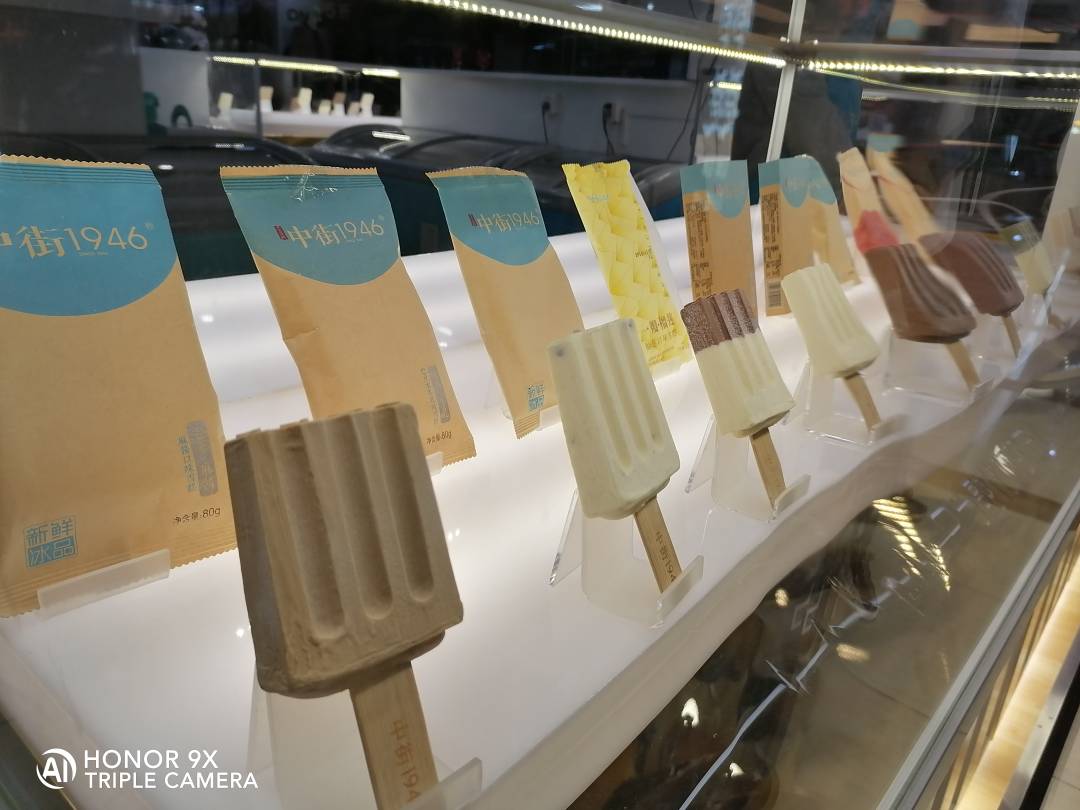 Review-Honor-9X---An-Upgrade-that-Honorian-wants-Part-2