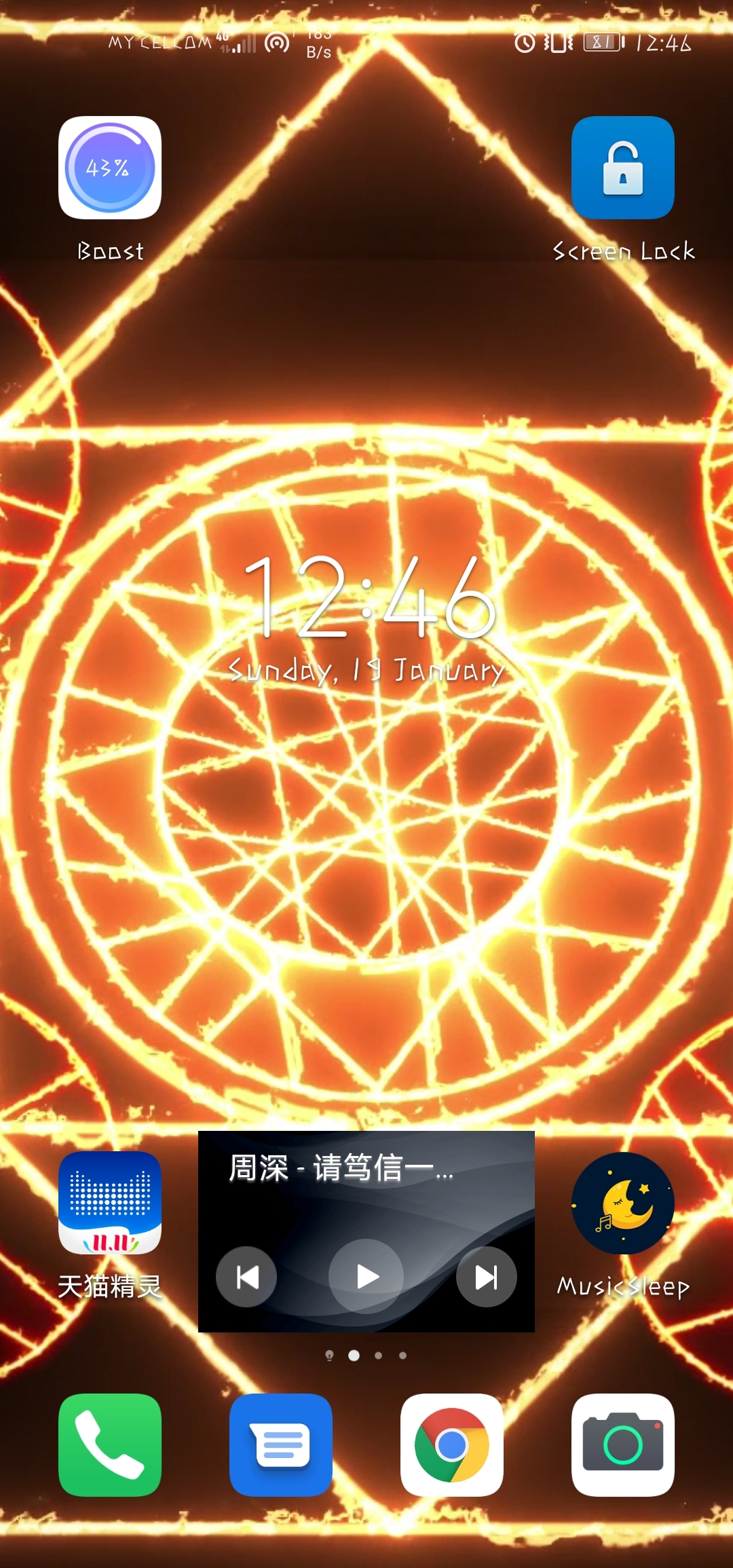 HONOR-Content-CrewTips-and-Application-How-To-Set-Video-Wallpaper-In