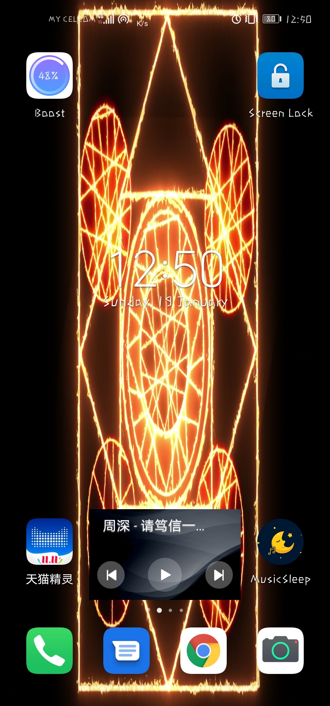 HONOR-Content-CrewTips-and-Application-How-To-Set-Video-Wallpaper-In