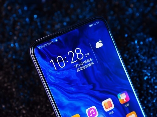 HONORnbspContentnbspCrewHONORnbsp9XnbspPROnbspREVIEWnbsp