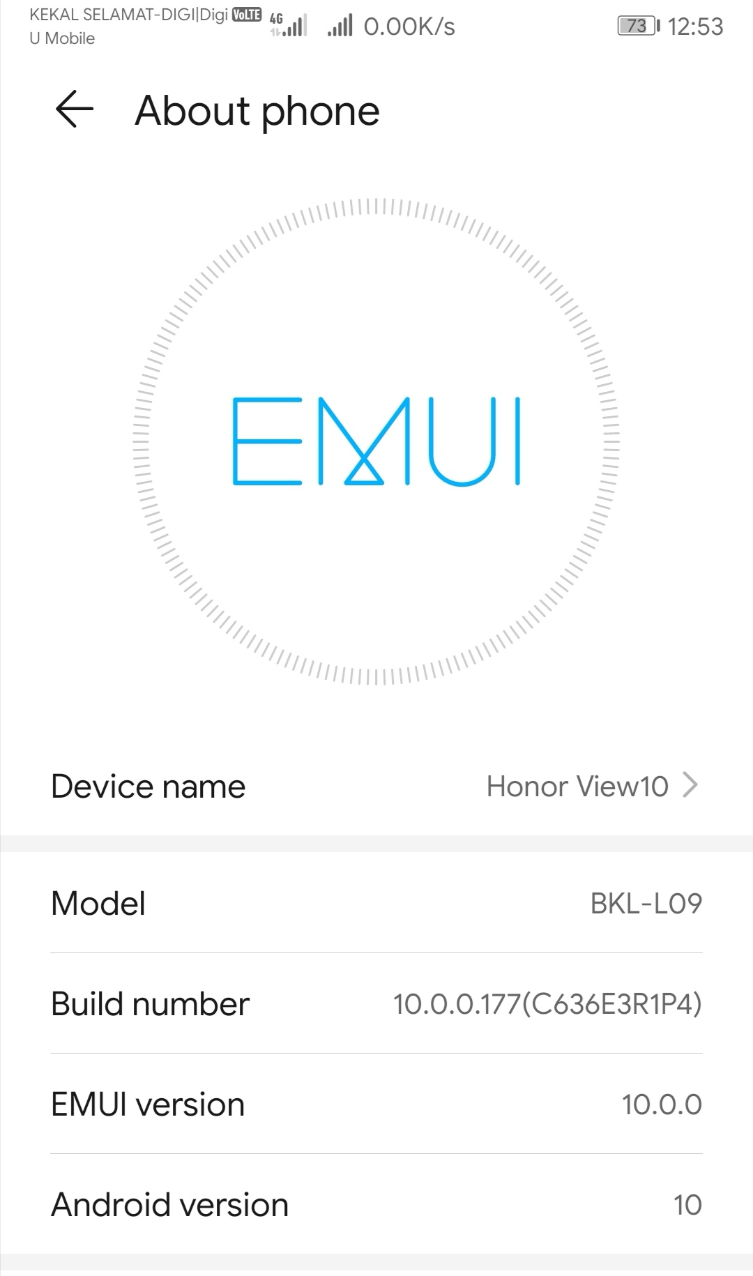 New-update-Now-android-10-and-emui-10