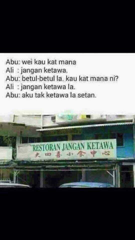 LoL-Laugh-Out-Loud-Only-in-Malaysia