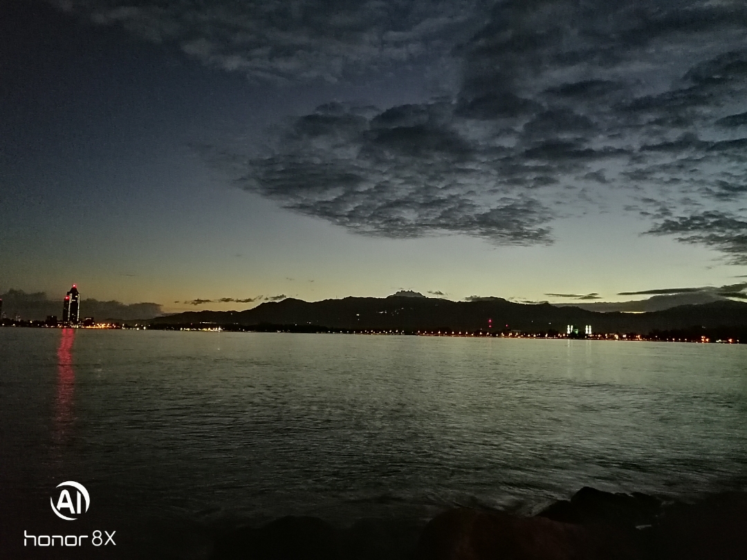 Biweekly-HONOR-Shooting-Star-1-16-Dicember-2019