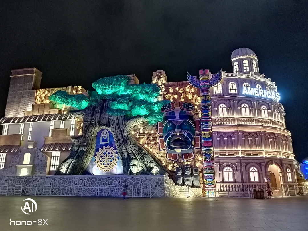 Biweekly-HONOR-Shooting-Star-1-16-Dicember-2019