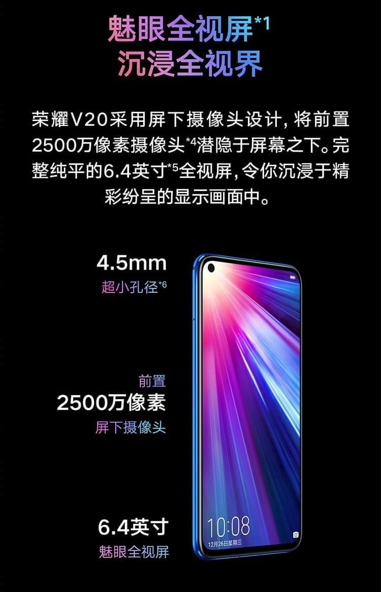 HONOR-VIEW-20-Specifications