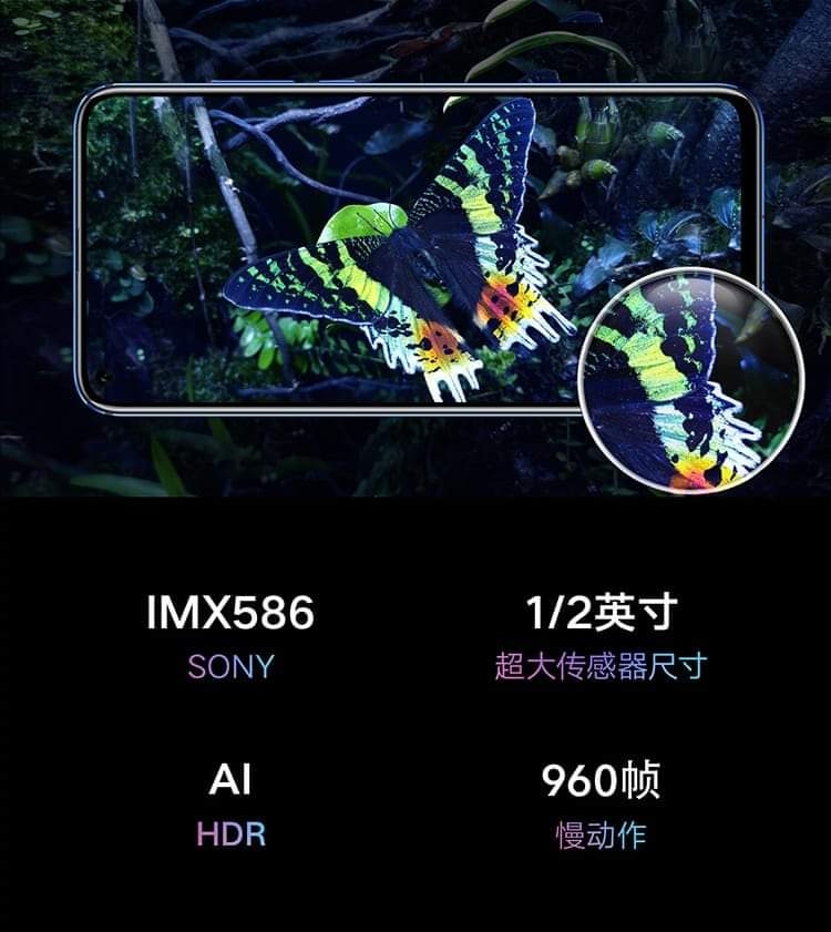 HONOR-VIEW-20-Specifications