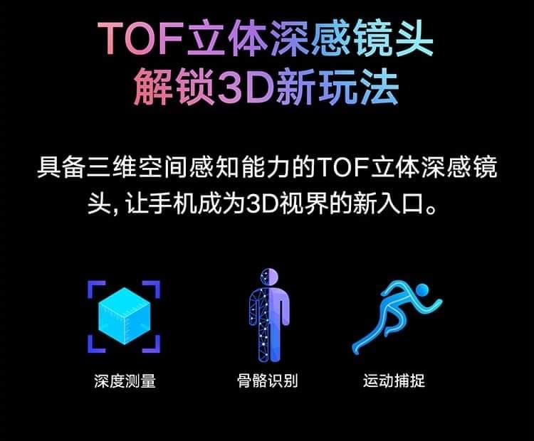 HONOR-VIEW-20-Specifications