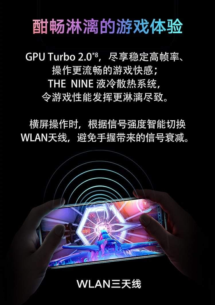 HONOR-VIEW-20-Specifications