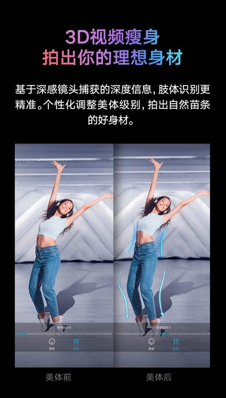 HONOR-VIEW-20-Specifications