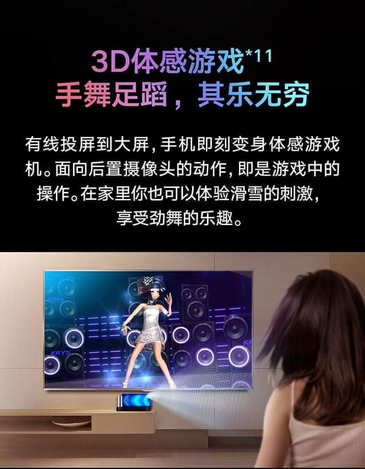 HONOR-VIEW-20-Specifications