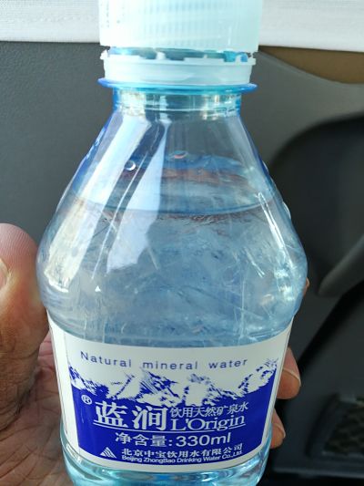 DAY-3-Journey-To-Beijing-HONOR-Fan-Fest-With-me-