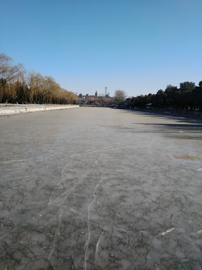 DAY-3-Journey-To-Beijing-HONOR-Fan-Fest-With-me-